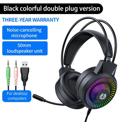 Căști de gaming Căști stereo surround bass pentru computer PC Gamer Căști cu anulare a zgomotului cu lumină LED pentru microfon