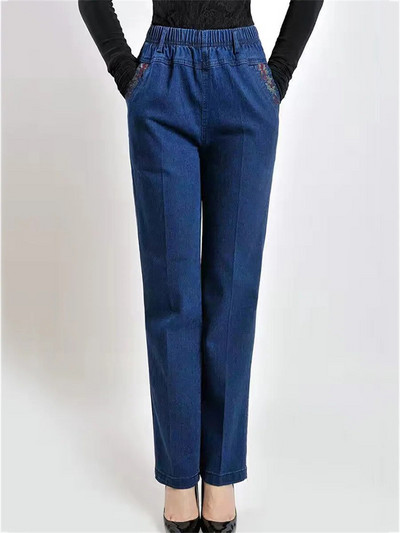 Pantaloni largi cu talie înaltă, blugi, drepți, pentru femei, cu buzunar brodat, mărime mare 5xl, pantaloni, pantaloni casual Mom Denim Spodnie