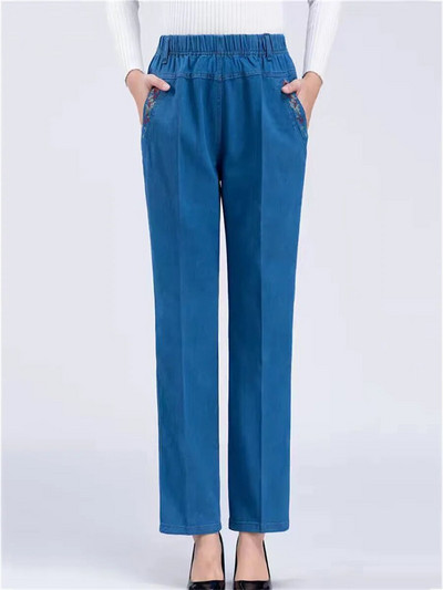 Pantaloni largi cu talie înaltă, blugi, drepți, pentru femei, cu buzunar brodat, mărime mare 5xl, pantaloni, pantaloni casual Mom Denim Spodnie
