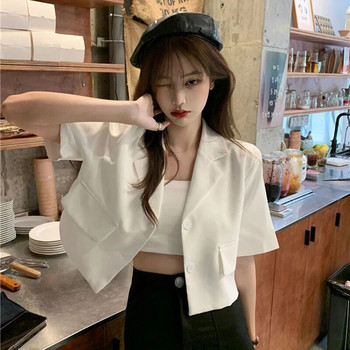 Καλοκαιρινό κοντομάνικο κομμένο σακάκι Γυναικεία κορεατικά κουμπιά μόδας Λεπτό σακάκι Γυναικείο Γυναικείο 2023 Μονόχρωμο κοντό κοστούμι παλτό Mujer