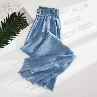Letné nové dámske tenké džínsové nohavice z elastického materiálu s vysokým pásom, modré, široké nohavice, kórejské strečové, nadrozmerné, vrecovité džínsy
