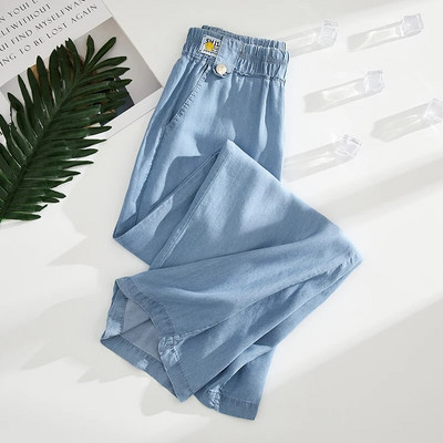 Letné nové dámske tenké džínsové nohavice z elastického materiálu s vysokým pásom, modré, široké nohavice, kórejské strečové, nadrozmerné, vrecovité džínsy
