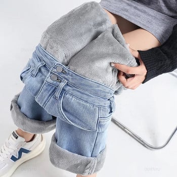 OUSSYU Winter Warm Women Jeans Thicken Fleece Θερμικό ίσιο παντελόνι Ψηλόμεσο Φαρδύ βελούδινο γυναικείο ρετρό παντελόνι