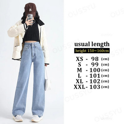 OUSSYU Zimné teplé dámske džínsy, zahusťovacie flísové termálne rovné nohavice s vysokým pásom, voľné módne zamatové dámske retro nohavice