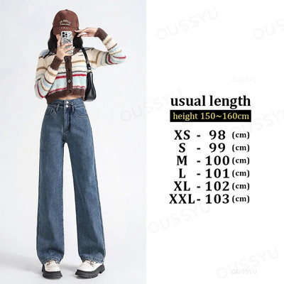 OUSSYU Zimné teplé dámske džínsy, zahusťovacie flísové termálne rovné nohavice s vysokým pásom, voľné módne zamatové dámske retro nohavice