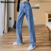 Oversize 5XL γυναικείο φαρδύ τζιν τζιν ψηλόμεσο φαρδύ Basic ίσιο Vaqueros Άνοιξη Φθινόπωρο Κορεάτικο τζιν παντελόνι μόδας 2023 Νέο