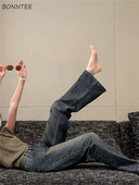 Blugi învechiți Femei Vintage stil american Denim Lungime întreagă șic All-match High Street Pantaloni drepti simpli largi De bază