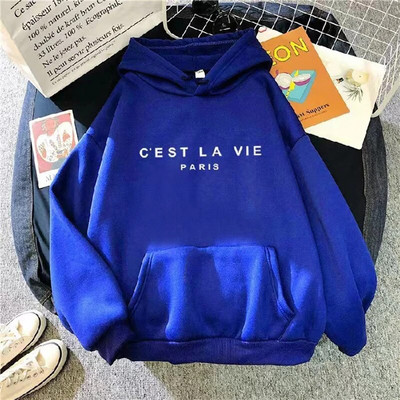 Hanorac cu glugă cu mânecă lungă de primăvară, cu imprimeu ocazional, cu glugă, Harajuku, Topuri simple, Pulover în stil leneș, 2023