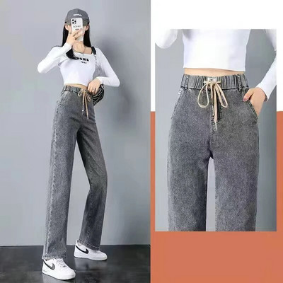 Nové dámske rifle s vysokým pásom, vintage rovné capri, veľká veľkosť 4xl, kórejské elastické džínsy, voľné, ležérne, so šnurovaním