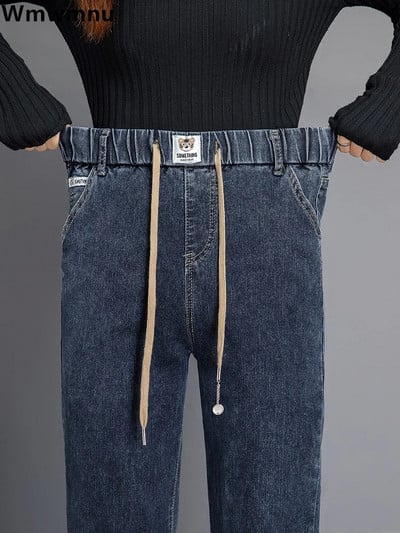 Új női magas derekú Vintage egyenes Capris farmer nagy méretű 4xl koreai elasztikus farmer nadrág laza alkalmi fűzős pantalones