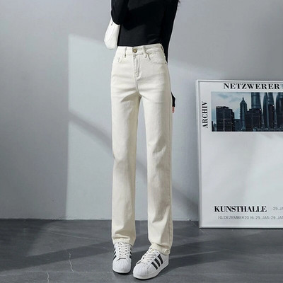 Dámske rovné džínsy s vysokým pásom, jarné, ležérne, strečové, džínsové, kórejské, streetwear, nové, retro, klasické, vaqueros