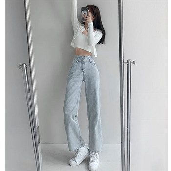 Свободни удобни дънки с висока талия за жени Streetwear Модни прави панталони Mom Jeans Washed Boyfriend Jeans