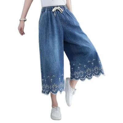 Κέντημα Gentle Wind Fashion Elastic Waist Wide Leg Jeans 2022 Summer New Loose Cover The Flesh Female Cowgirl Cropped Pants