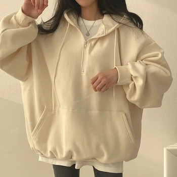 Κορεατικά Fashion Hoodie Oversize Γυναικείες μονόχρωμες κουκούλες casual για γυναίκες 2023 Essential φούτερ με κουκούλα με φερμουάρ για γυναίκες
