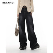 Laisvalaikio stiliaus juodos tiesios vintažinės džinsai aukštu juosmeniu korėjietiško stiliaus kelnės moteriškos plačios kojos, kuprinės Y2K viso ilgio džinsinės kelnės