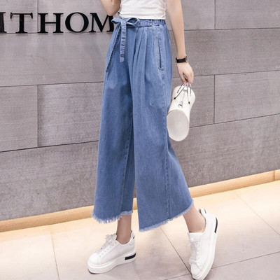 Dámske letné džínsy s vysokým pásom a strapcami, široké nohavice po členky, elastické, s vysokým pásom, veľkosť Vaqueros, pre 95 kg