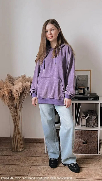 Hirsionsan Ретро изпран суитшърт Дамски широки извънгабаритни улични дрехи Модерни пуловери Суичъри с качулка Есенни женски памучни горнища за двойки