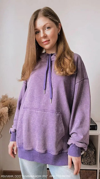 Hirsionsan Ретро изпран суитшърт Дамски широки извънгабаритни улични дрехи Модерни пуловери Суичъри с качулка Есенни женски памучни горнища за двойки