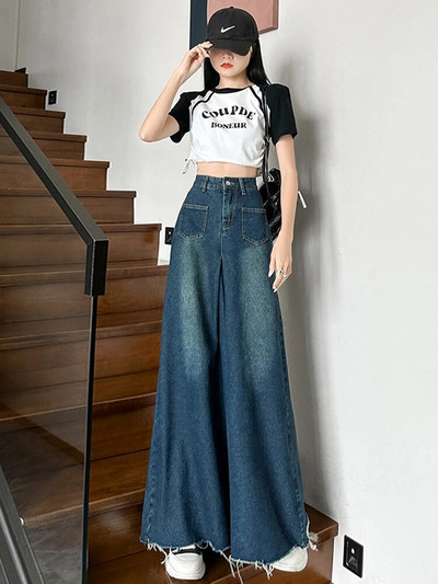 Blugi Femei Vintage largi Talie înaltă Elegantă Streetwear Chic Picior lat Stil coreean Moda All-match Toamna Retro Nou Albastru