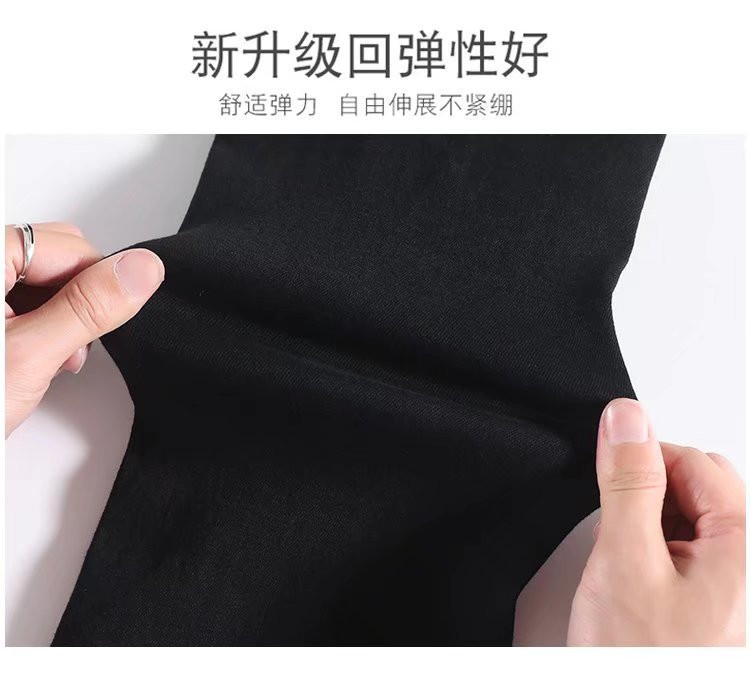 Dámske rifle Feynzo s vysokým pásom, široké nohavice, rifľové oblečenie, modré rifle, vintage kvalitné módne rovné nohavice