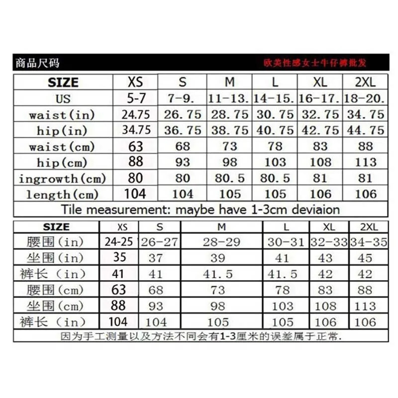 Y2k Streetwear Ženske široke ravne traperice visokog struka Modne smeđe patchwork ležerne traper hlače širokih nogavica Isprane vintage hlače