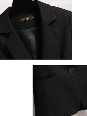 PEONFLY Fashion 2020 Дамско едноцветно черно яке с блейзър Ежедневно свободно палто с дълъг ръкав Офис дамско сако с едно копче