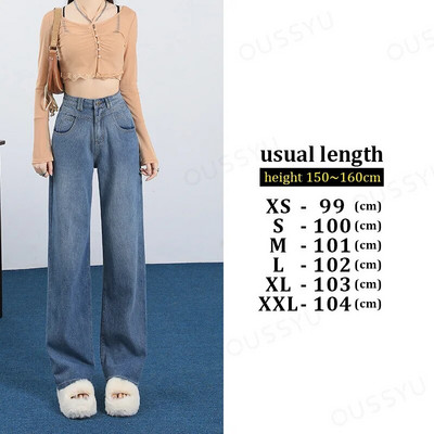 Dámske rovné džínsy Y2K s vysokým pásom, vrecovité nohavice so širokými nohavicami, streetwear, kórejská móda, retro dámske oblečenie, nohavice
