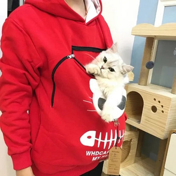 Γυναικείες φούτερ με κουκούλες Χειμερινές μπλούζες πουλόβερ με κουκούλα με κουκούλα για ζώα Μπλούζες Lady Carry Cat που αναπνέουν υπερμεγέθη φούτερ