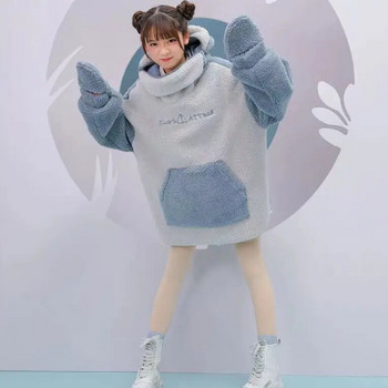 Дамска качулка с форма на Kawaii Shark, сладко палто Корейска мода, свободна, подходяща, удебелена качулка