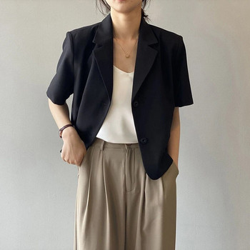 Lucyever Elegant κοντομάνικο κοστούμι γραφείου Γυναικείο μονόχρωμο μονόχρωμο σακάκι με μονόχρωμο γυναικείο κοντό μπουφάν