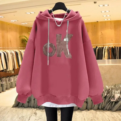 Γυναικεία Ρούχα Φθινοπωρινά, Χειμωνιάτικα Φούτερ με κουκούλα 2023 New Fleece printed Casual Loose Φούτερ Γυναικεία απλά πουλόβερ με κουκούλα