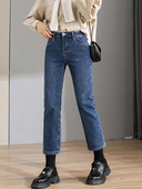 Dámske tmavomodré džínsy pre dievčatá po členky, streetwear s vysokým pásom, kórejská móda, vintage oblečenie, rovné nohavice pre ženy