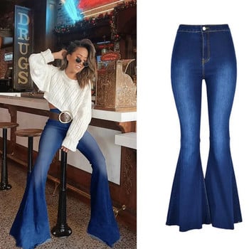 LOGAMI High Waist Big Flare Jeans Woman Elastic Skinny Denim Παντελόνι Γυναικείο Vintage Jeans Καλοκαίρι Φθινόπωρο