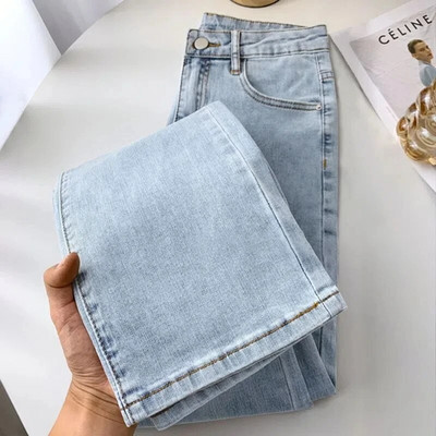 Blugi drepți cu talie înaltă de damă, de primăvară, ocazional, până la glezne, pantaloni din denim coreeani, îmbrăcăminte de stradă, stretch Vaqueros