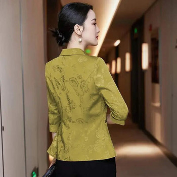 Μονόχρωμη οδοντωτή λεπτή νέα μόδα μακρυμάνικο σακάκι για άνοιξη καλοκαιρινές τσέπες Γυναικεία επαγγελματικά γυναικεία ρούχα 2023