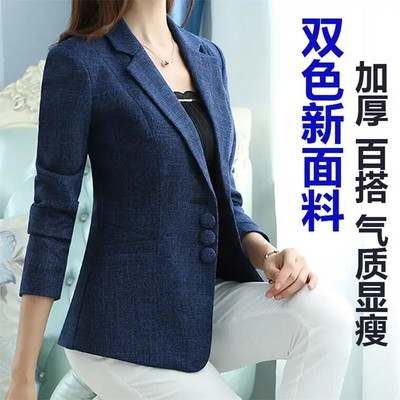 Noul Blazer pentru femei de toamnă de primăvară de înaltă calitate, la modă elegantă, sacouri de damă, haine, costume pentru femei, cod S-5XL, jachetă T956