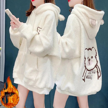 Φθινοπωρινές χειμωνιάτικες κουκούλες αρνιού Γυναικείες μπλούζες Kawaii βελούδινο μπουφάν Casual ζεστό αυτί με κουκούλα Γυναικείο χαριτωμένο αρκουδάκι με στάμπα Φούτερ Παλτό
