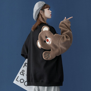 Harajuku Kawaii Hoodies Γυναικεία αρκουδάκια Κέντημα Fleece Φούτερ με μανίκια σταγόνας-ώμους Bestie Friends ασορτί πουλόβερ μπλούζες