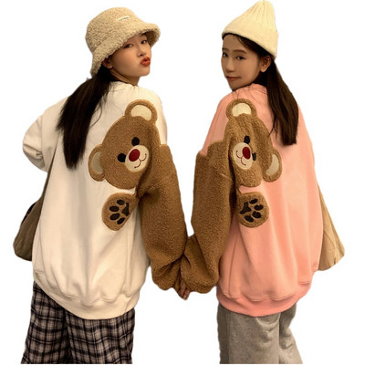 Harajuku Kawaii Hoodies Γυναικεία αρκουδάκια Κέντημα Fleece Φούτερ με μανίκια σταγόνας-ώμους Bestie Friends ασορτί πουλόβερ μπλούζες