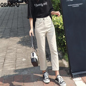 Dámske ležérne béžové džínsy s vysokým pásom, rovné, kórejské, jarné a letné, džínsové nohavice 86-91 cm, základné capri nohavice po členky, Vaqueros