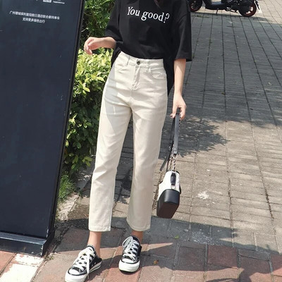 Dámske ležérne béžové džínsy s vysokým pásom, rovné, kórejské, jarné a letné, džínsové nohavice 86-91 cm, základné capri nohavice po členky, Vaqueros