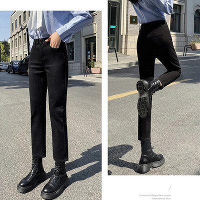 Jeans cu picior drept pentru femei, cu croială relaxată, pantaloni boyfriend din denim, cargo Premium, cu picior drept, blugi, cu croială obișnuită, Y2k Streetwear Eleganti