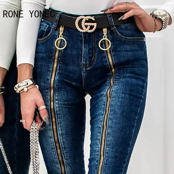 Γυναικεία Κομψή διακόσμηση με φερμουάρ Skinny Jeans Παντελόνι τζιν μέχρι τον αστράγαλο