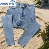 Jean skinny pentru femei cu talie înaltă Pantaloni lungi pentru femei Blugi spălați de culoare uni Skinny Stretch Denim pentru femei