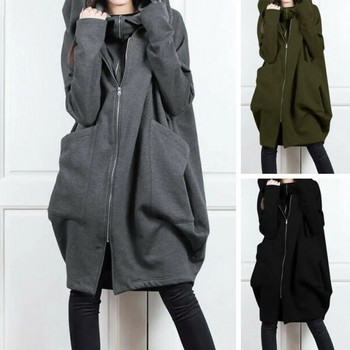 Дамски суитчър с качулка и дълъг ръкав, палто с цип, големи джобове, фалшиво яке от две части, средно дълго яке с качулка