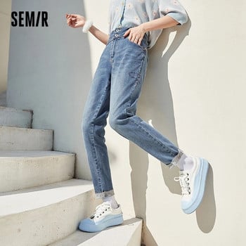 Semir Jeans Γυναικεία Slim-Fit Pencil Παντελόνια 2022 Early Spring Νέο μαύρο ψηλόμεσο slim-fit μακρύ παντελόνι