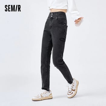 Semir Jeans Γυναικεία Slim-Fit Pencil Παντελόνια 2022 Early Spring Νέο μαύρο ψηλόμεσο slim-fit μακρύ παντελόνι