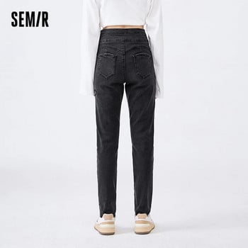 Semir Jeans Γυναικεία Slim-Fit Pencil Παντελόνια 2022 Early Spring Νέο μαύρο ψηλόμεσο slim-fit μακρύ παντελόνι