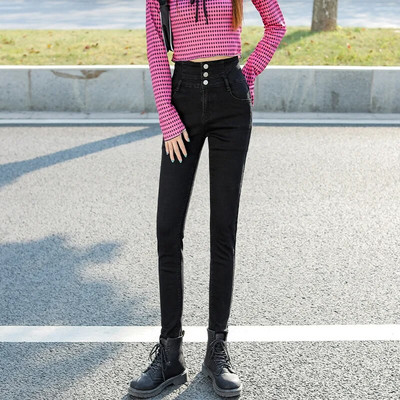 Blugi clasici pentru femei Pantaloni super elastici de modă 2024 Pantaloni de denim cu talie înaltă pentru femei Streetwear Trendy ropa de mujer