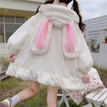 Γυναικεία φθινοπωρινή χειμερινή μπλούζα Harajuku Kawaii Rabbit Ear Hooded Φούτερ με κουκούλα με κουκούλα με φαρδύ μακρύ βολάν στρίφωμα με φλις κουκούλα Χαριτωμένα, ζεστά ρούχα στο δρόμο με φερμουάρ